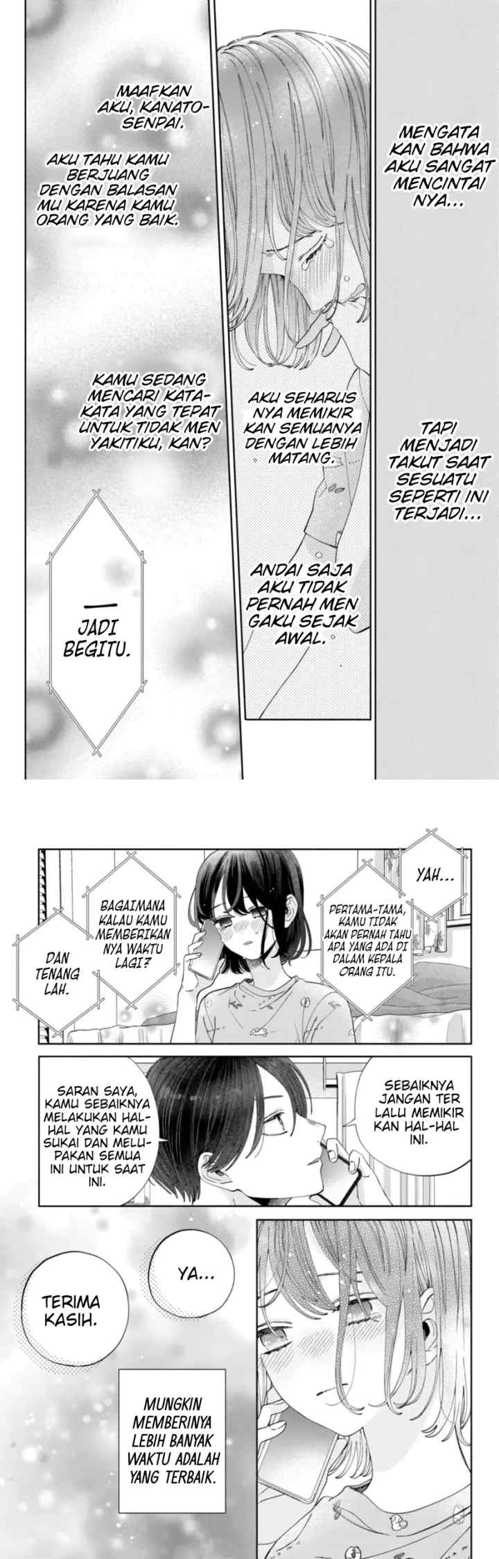 Kaodake ja Suki ni Narimasen chapter 18 halaman 9