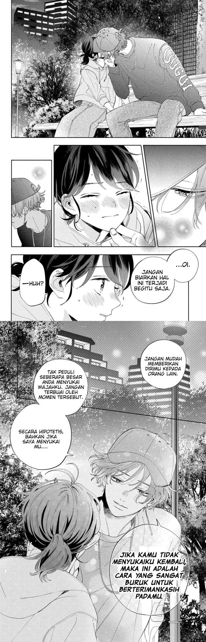 Kaodake ja Suki ni Narimasen chapter 5 halaman 14