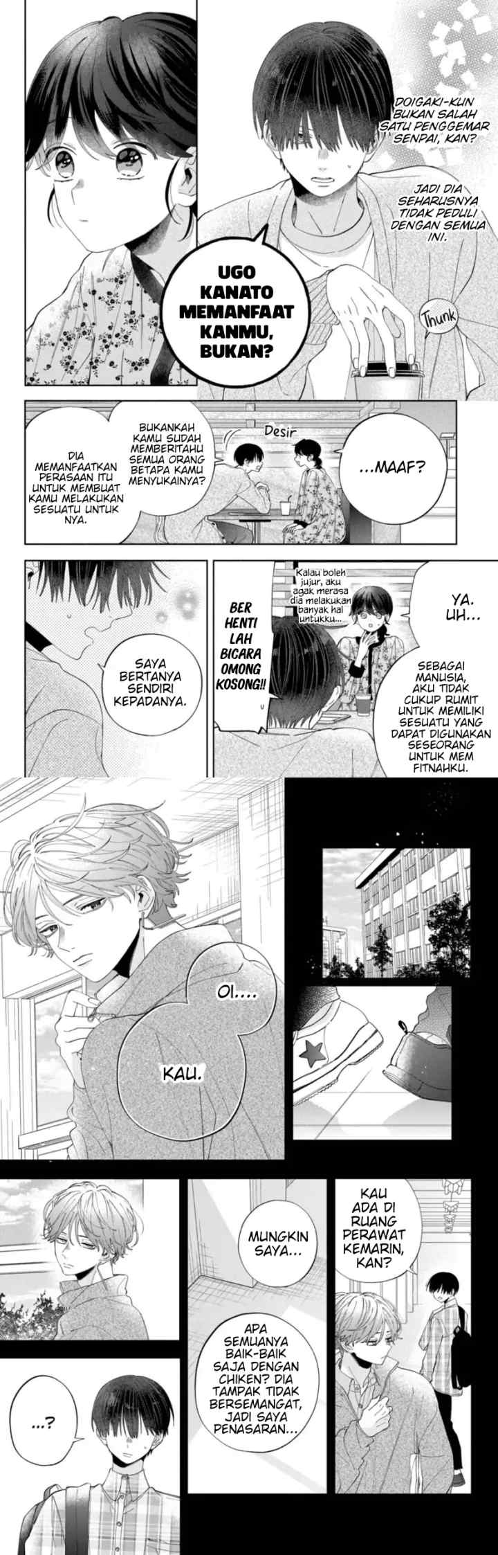 Kaodake ja Suki ni Narimasen chapter 7 halaman 5
