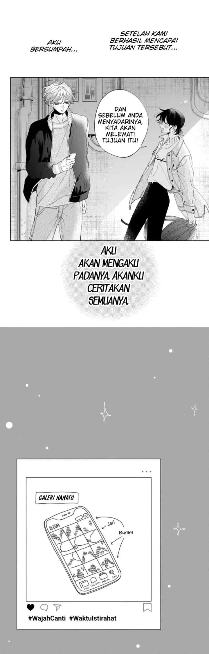 Kaodake ja Suki ni Narimasen chapter 7 halaman 16