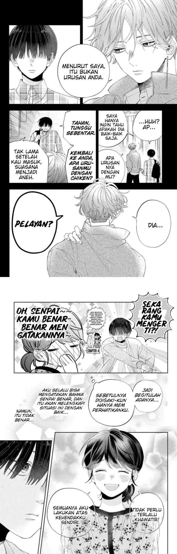Kaodake ja Suki ni Narimasen chapter 7 halaman 6