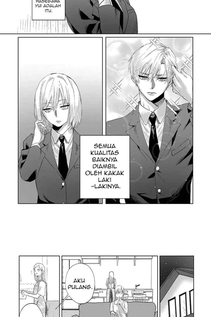 Kare Wa Shisukon No Otōto Ni Unzari Shite Iru chapter 1 halaman 5