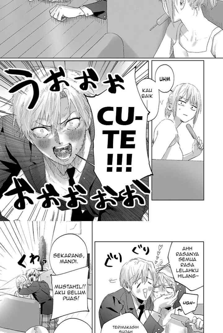 Kare Wa Shisukon No Otōto Ni Unzari Shite Iru chapter 1 halaman 7