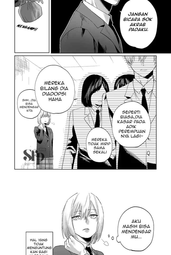 Kare Wa Shisukon No Otōto Ni Unzari Shite Iru chapter 1 halaman 4