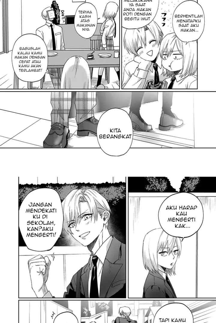 Kare Wa Shisukon No Otōto Ni Unzari Shite Iru chapter 2 halaman 6
