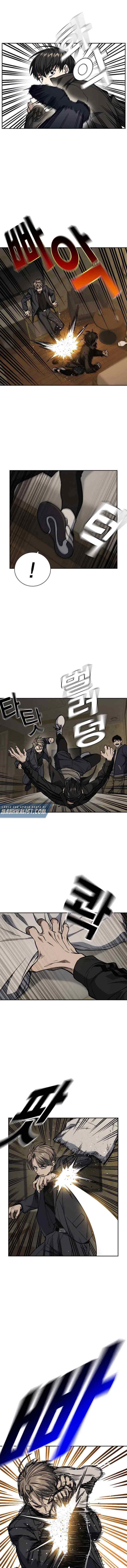Kenkyu Gurupu chapter 156 halaman 7