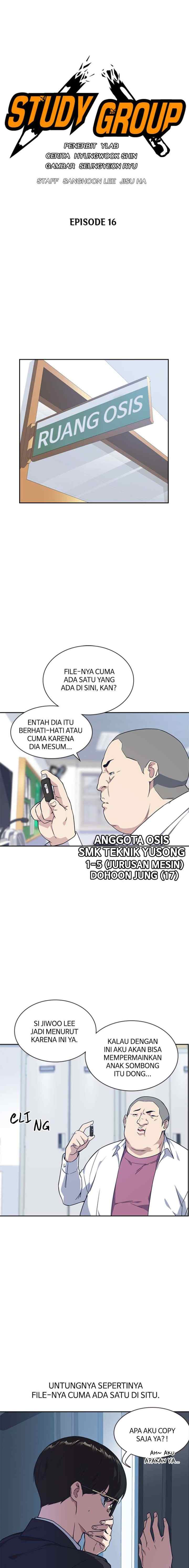 Kenkyu Gurupu chapter 16 halaman 5