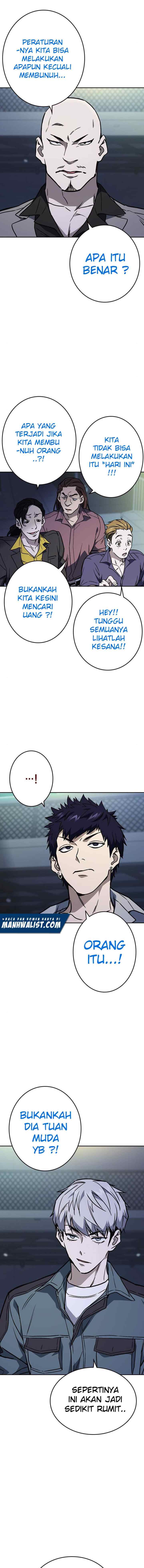 Kenkyu Gurupu chapter 172 halaman 12