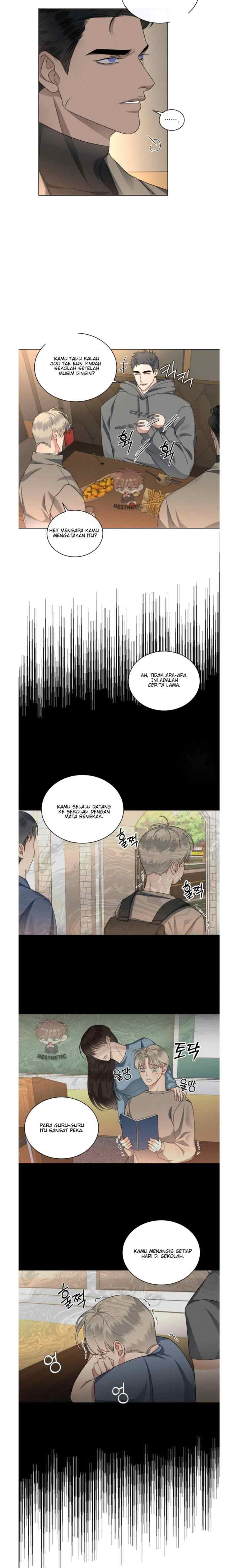 Kick Off chapter 12 halaman 7