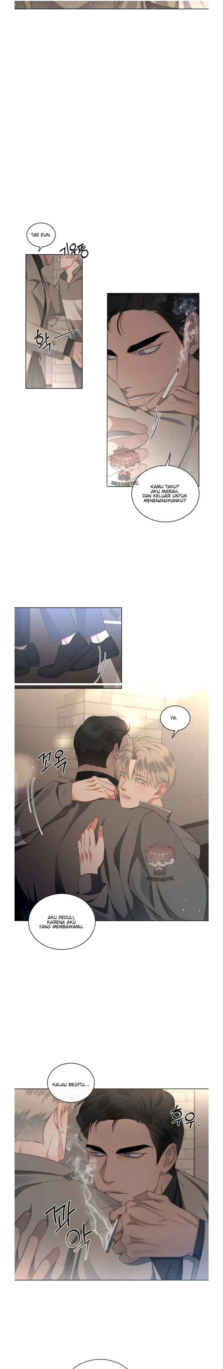 Kick Off chapter 12 halaman 14