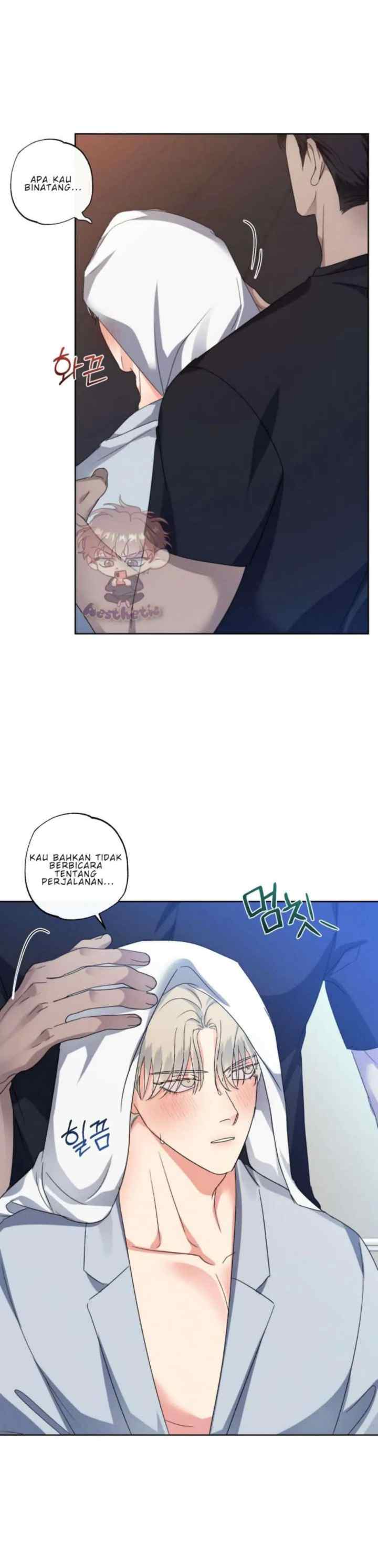 Kick Off chapter 50 halaman 13