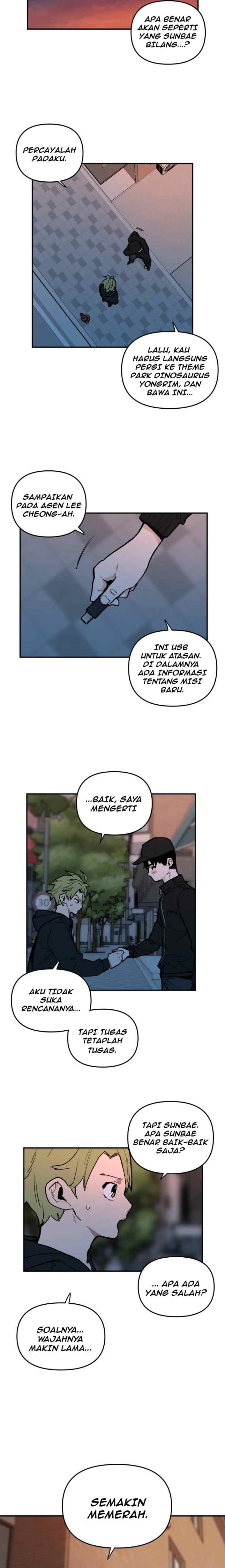 Kill This Love! chapter 13 halaman 16