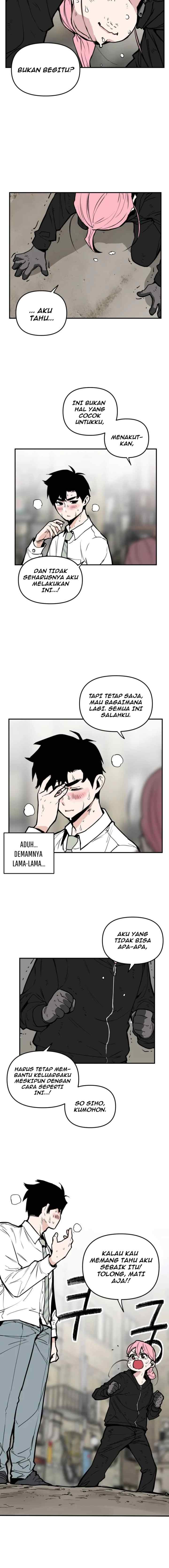 Kill This Love! chapter 14 halaman 12