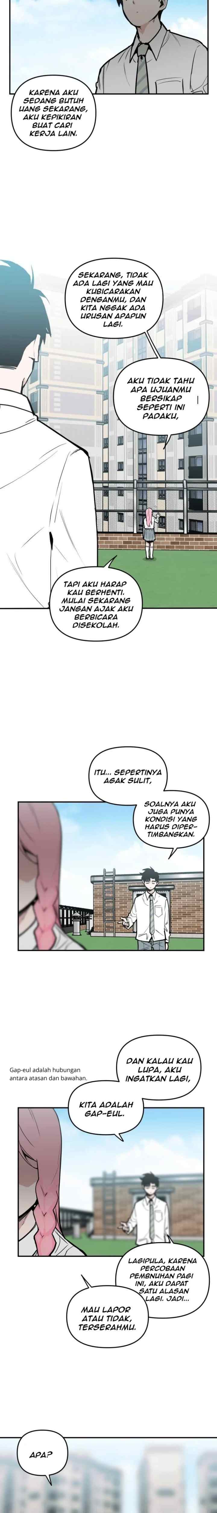 Kill This Love! chapter 15 halaman 12