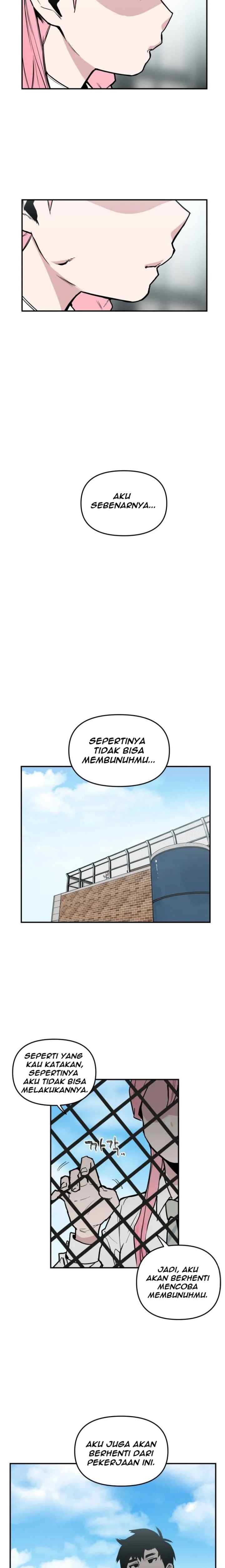Kill This Love! chapter 15 halaman 11