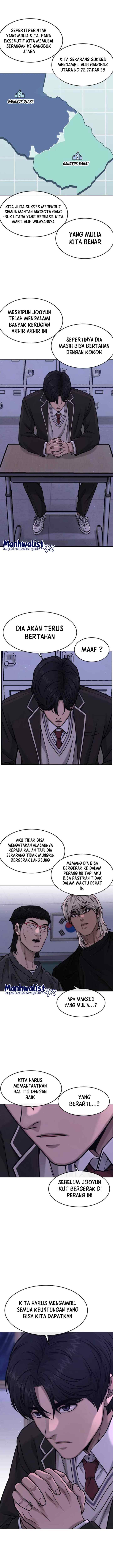 Kim SooHyun Task chapter 98 halaman 7