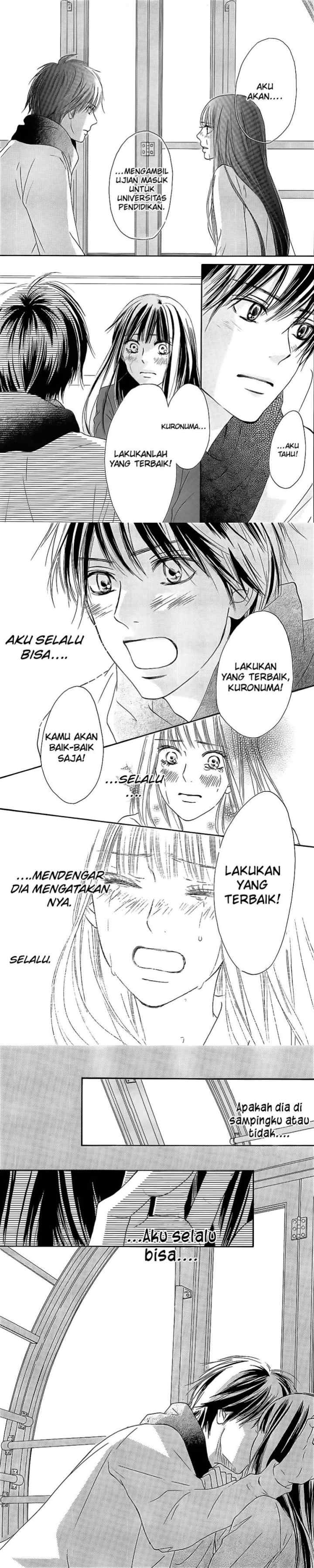 Kimi ni Todoke chapter 110 halaman 15