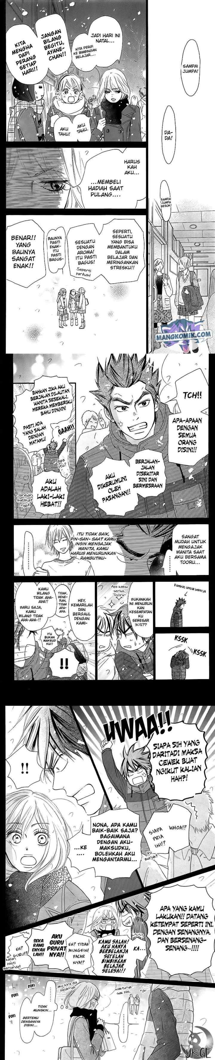 Kimi ni Todoke chapter 112 halaman 11
