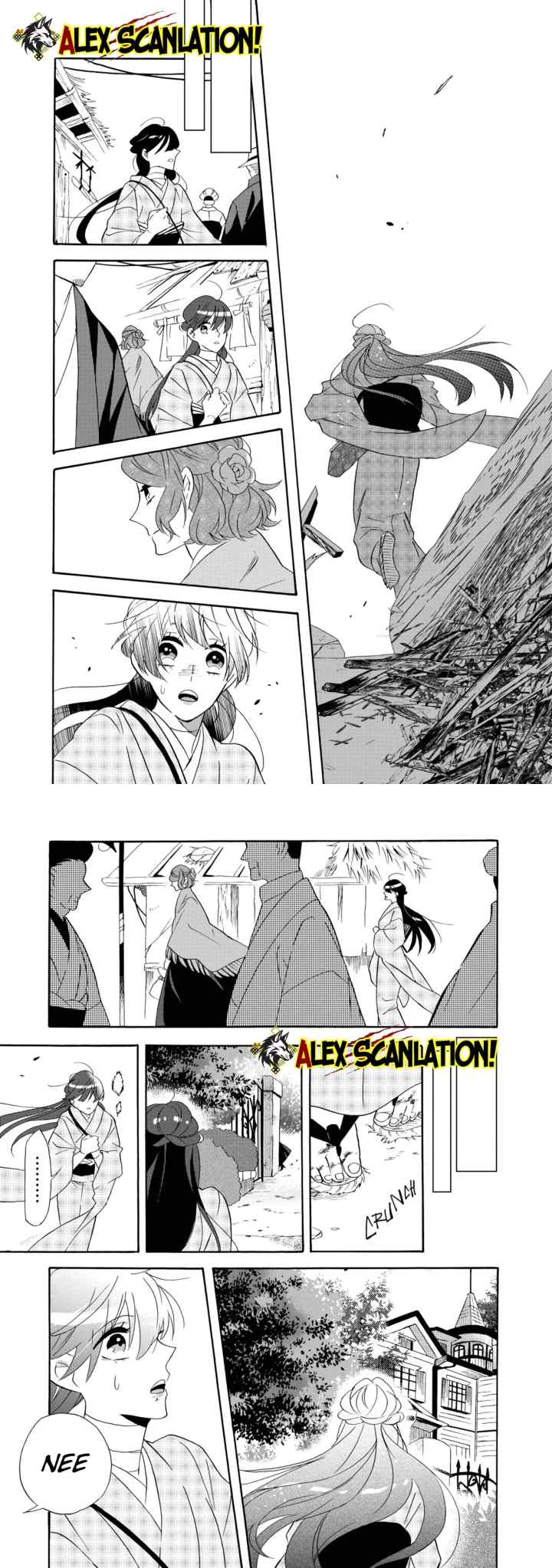 Kimi no Koe chapter 21 halaman 15
