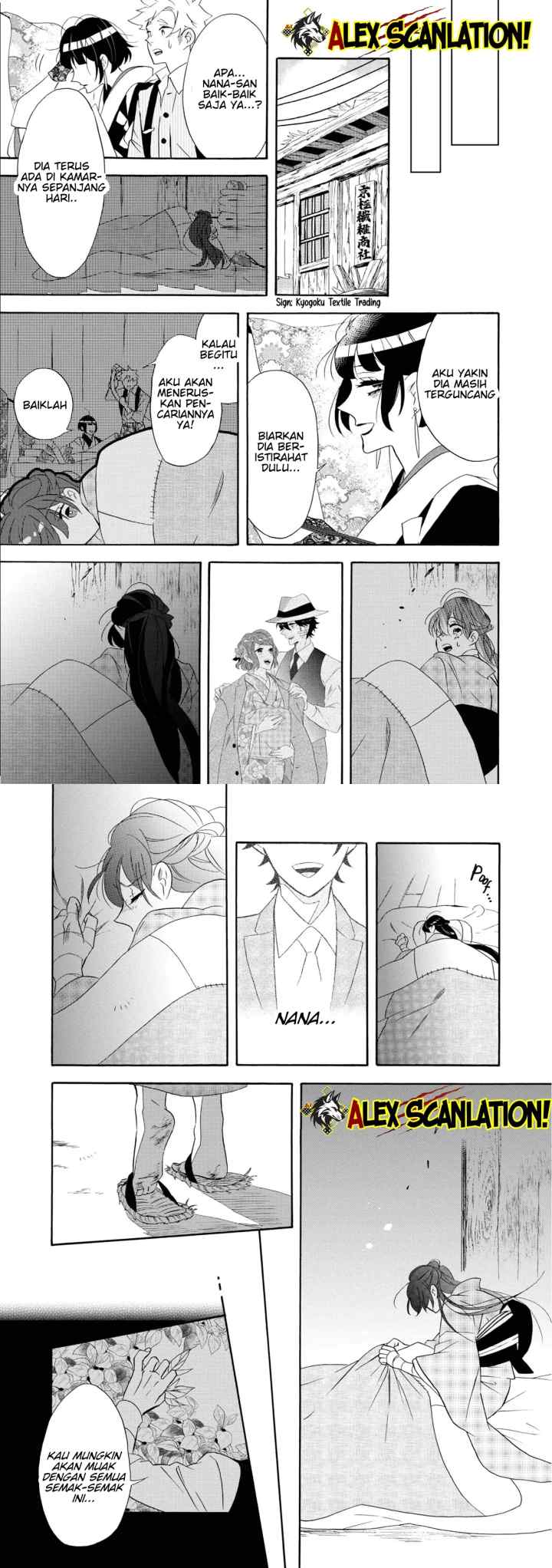 Kimi no Koe chapter 21 halaman 11