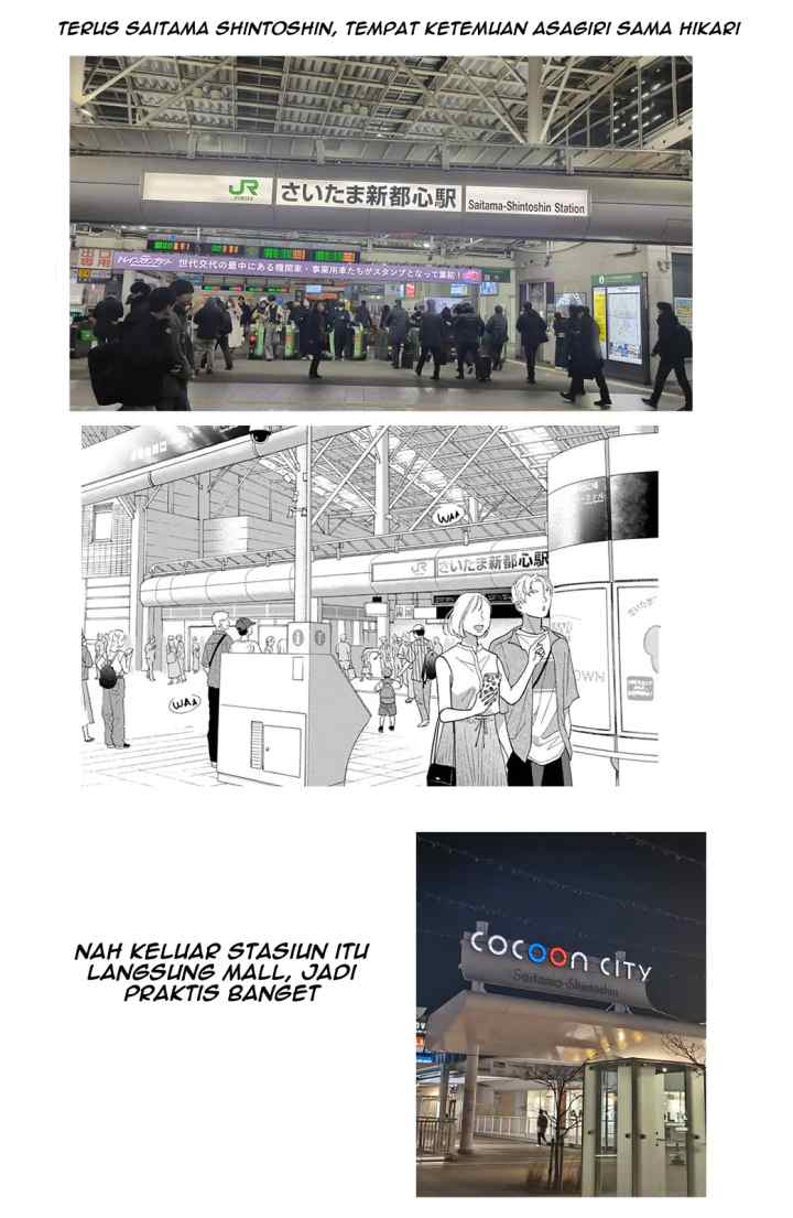 Kimi no Yokogao o Miteita chapter 16.5 halaman 10