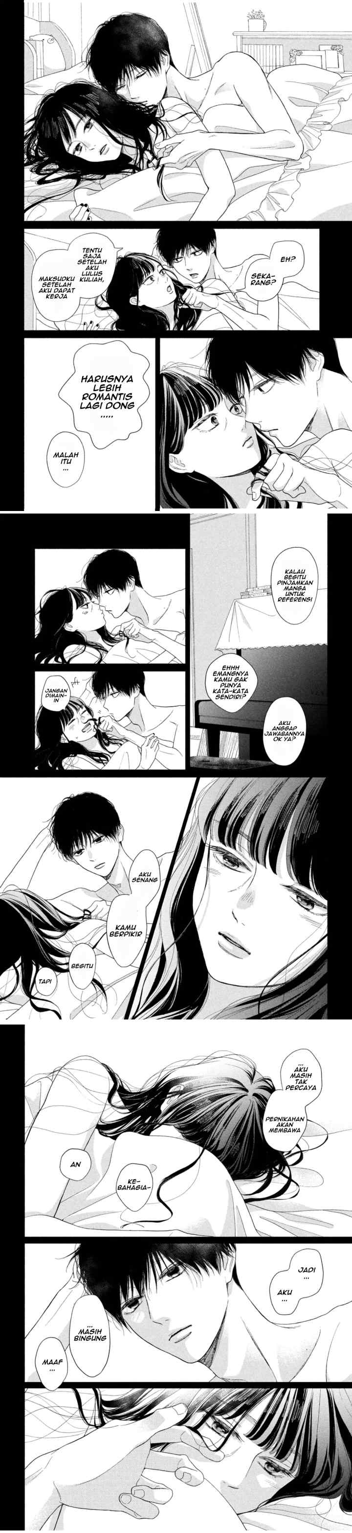 Kimi no Yokogao o Miteita chapter 17 halaman 12