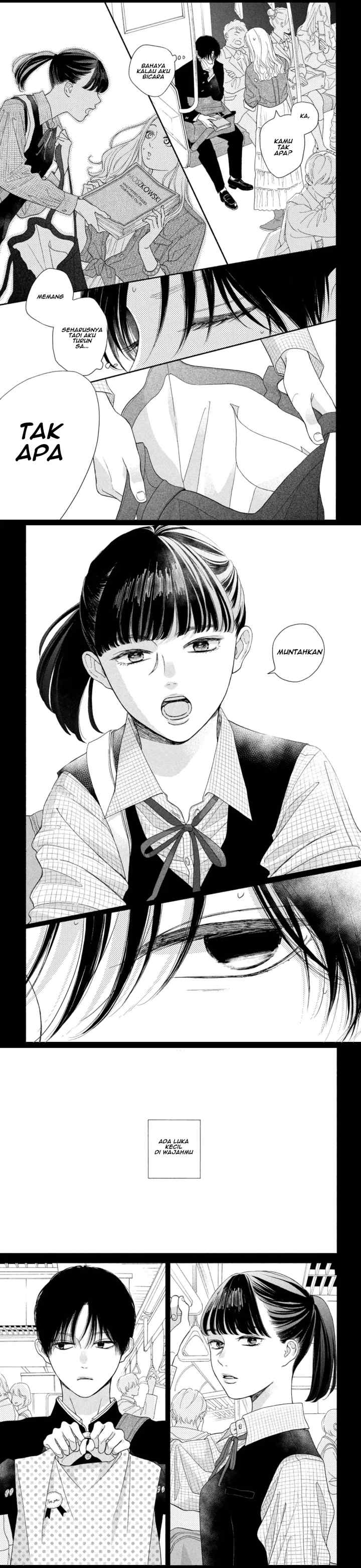 Kimi no Yokogao o Miteita chapter 17 halaman 5