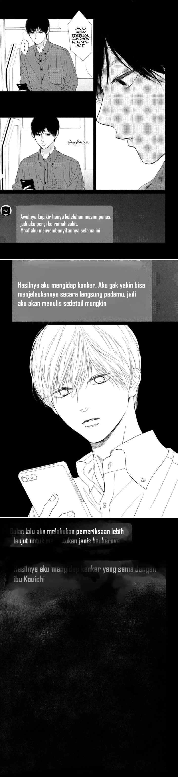 Kimi no Yokogao o Miteita chapter 17 halaman 15