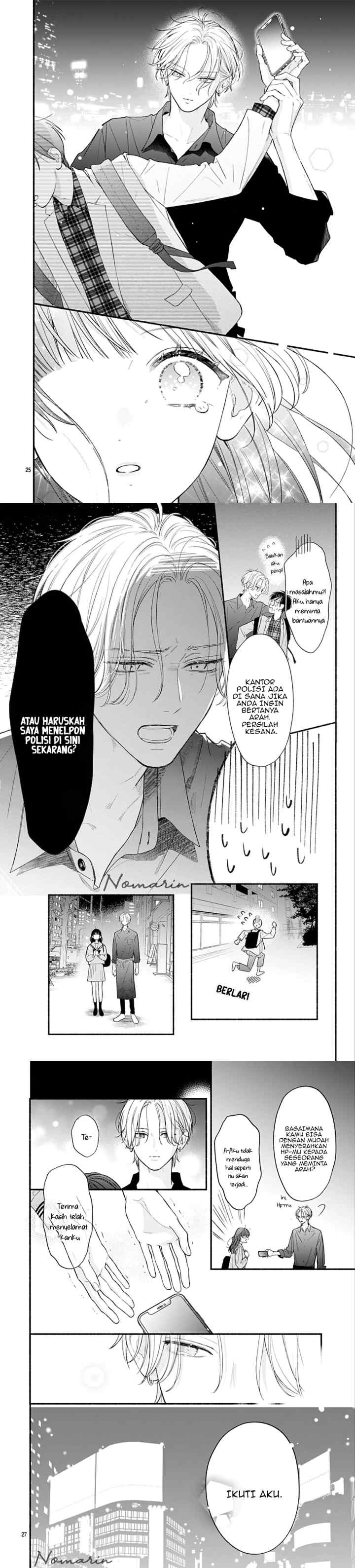 Kimi to Barairo no Hibi chapter 1 halaman 9