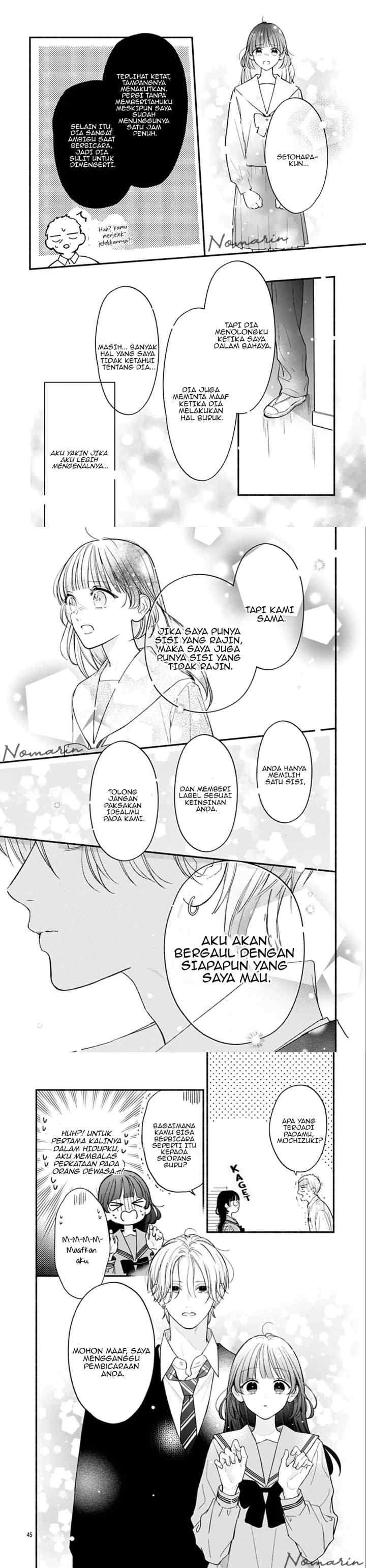 Kimi to Barairo no Hibi chapter 1 halaman 15