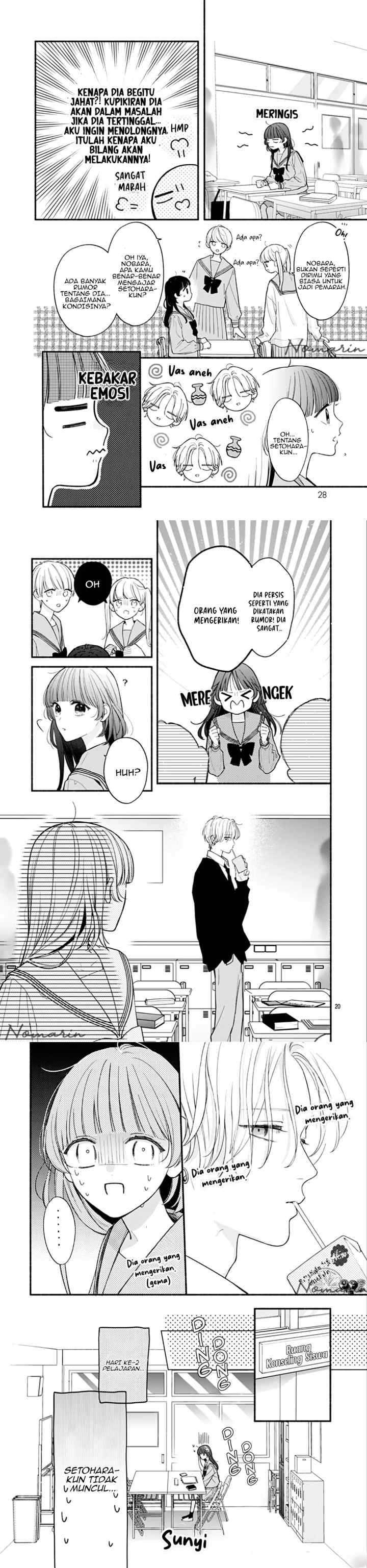 Kimi to Barairo no Hibi chapter 1 halaman 7
