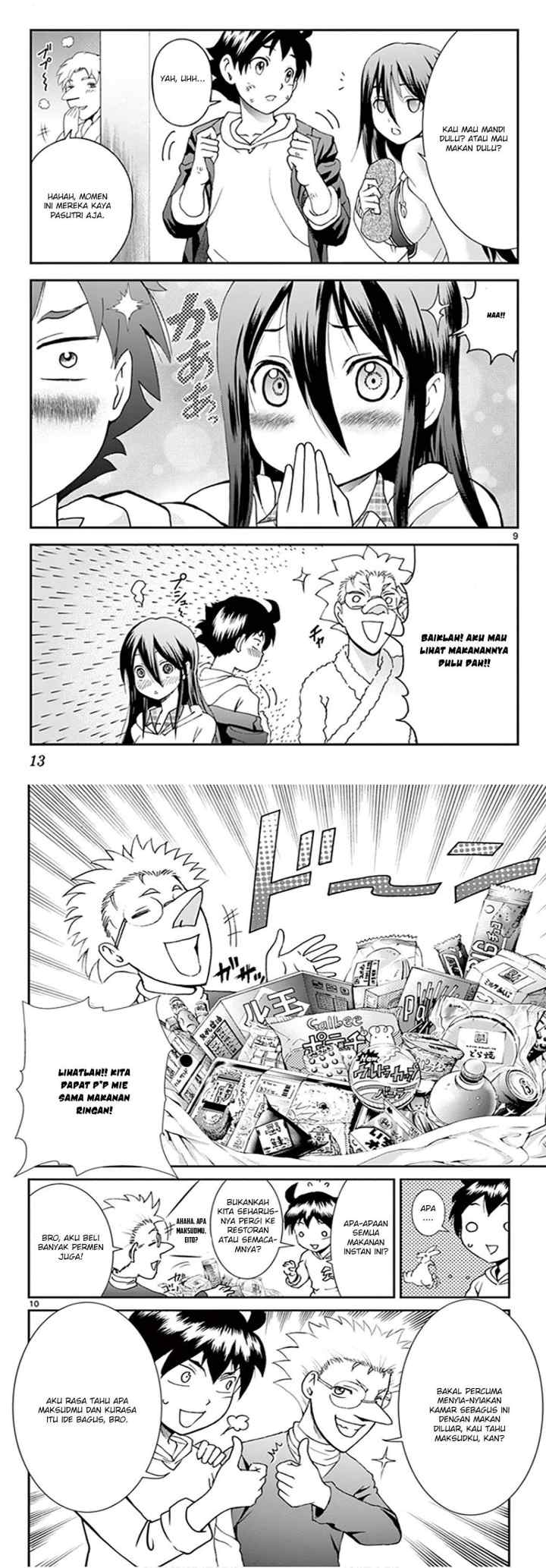 Kimi wa 008 chapter 65 halaman 7