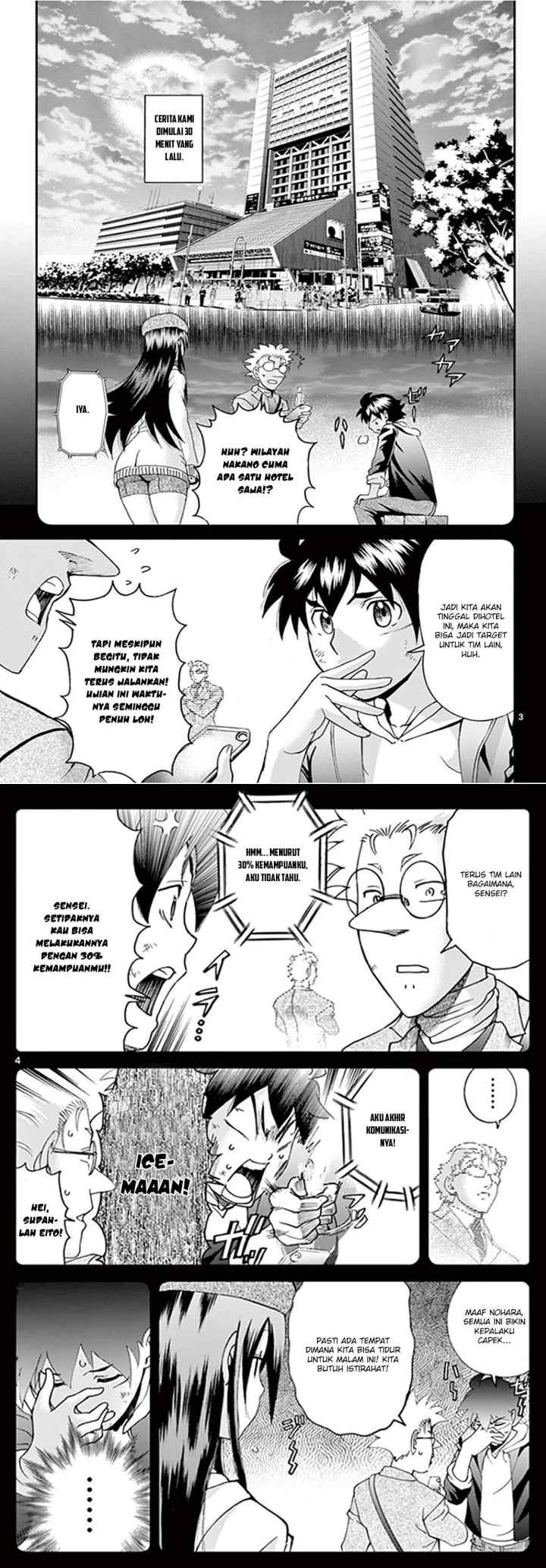 Kimi wa 008 chapter 65 halaman 4