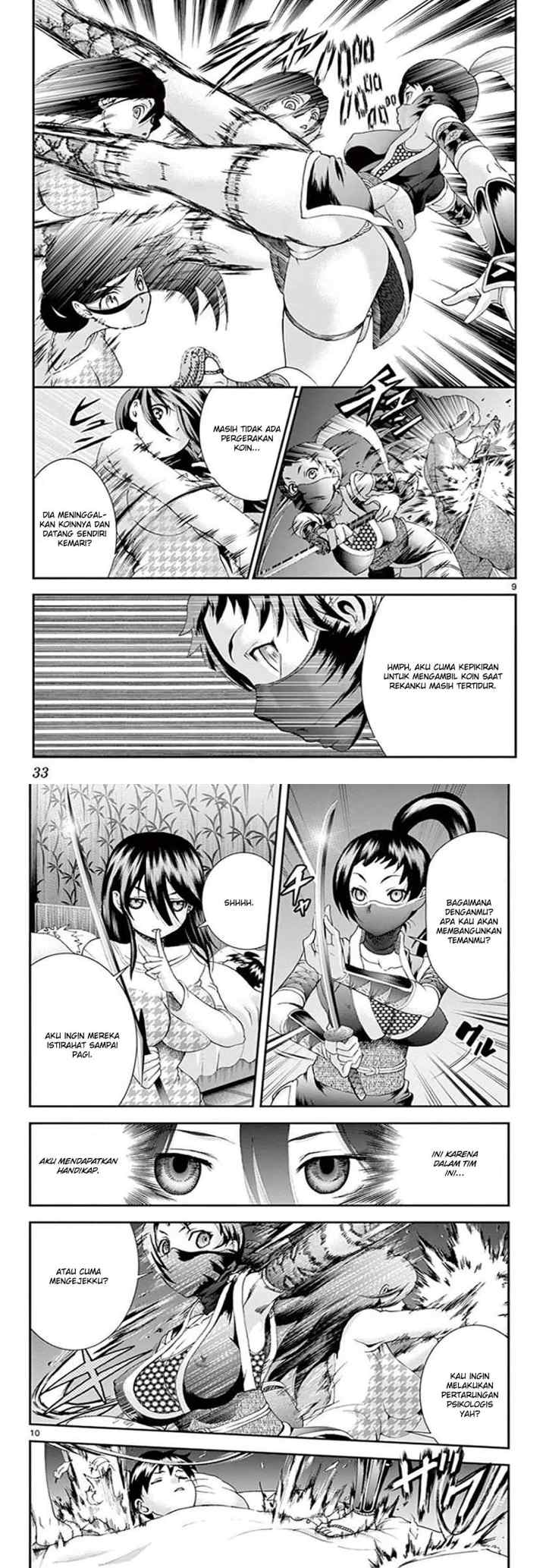 Kimi wa 008 chapter 66 halaman 6