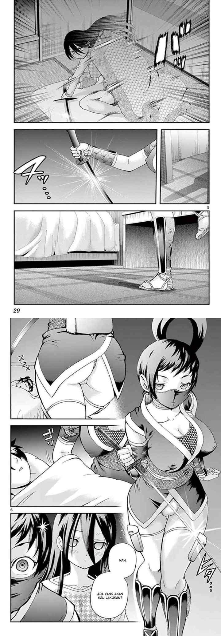 Kimi wa 008 chapter 66 halaman 4