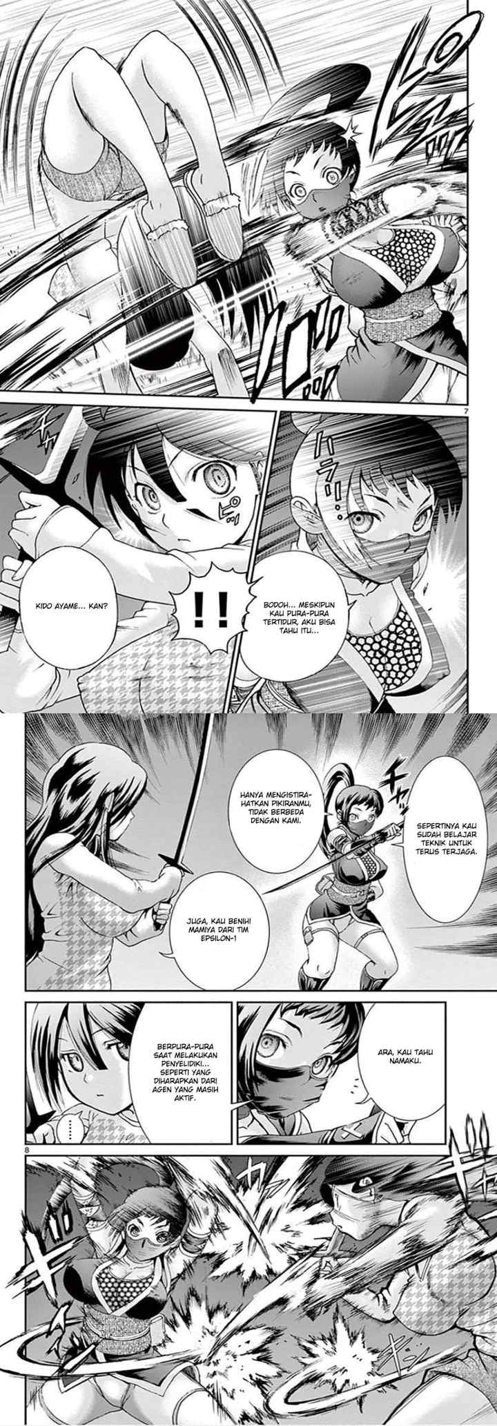 Kimi wa 008 chapter 66 halaman 5