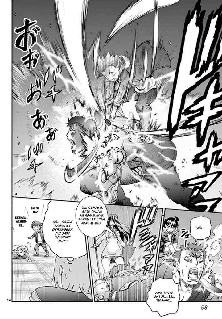 Kimi wa 008 chapter 67 halaman 16