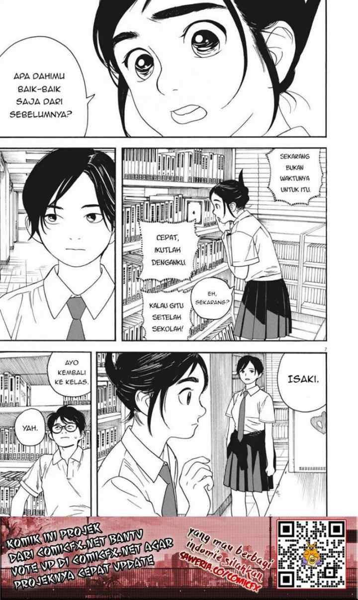 Kimi wa Houkago Insomnia chapter 4 halaman 4