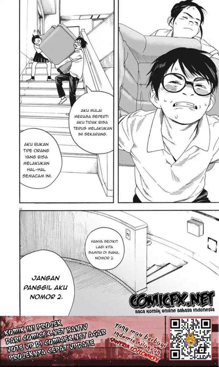 Kimi wa Houkago Insomnia chapter 4 halaman 11