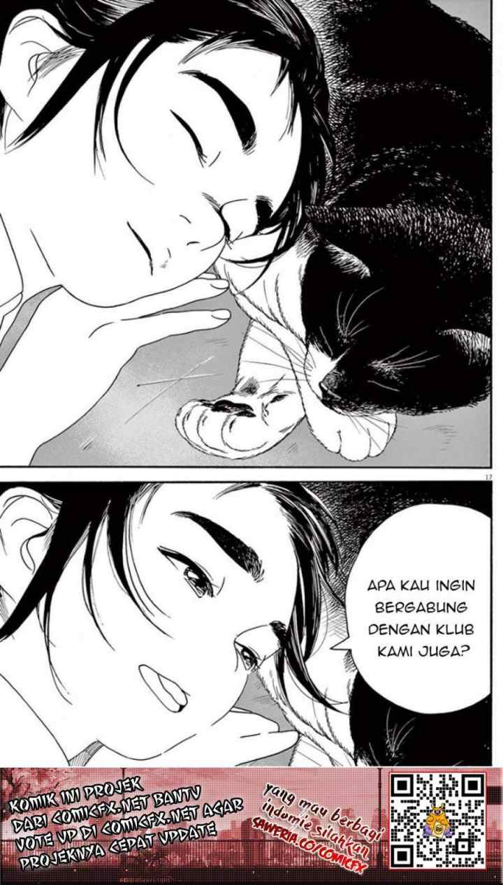 Kimi wa Houkago Insomnia chapter 5 halaman 19