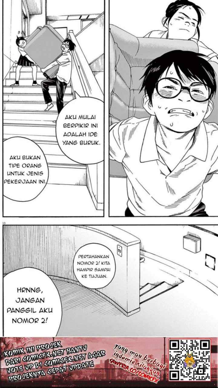 Kimi wa Houkago Insomnia chapter 5 halaman 12