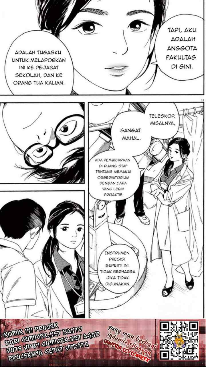 Kimi wa Houkago Insomnia chapter 6 halaman 19