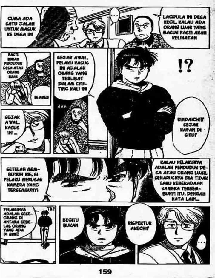 Kindaichi Shōnen no Jikenbo chapter 19 halaman 5