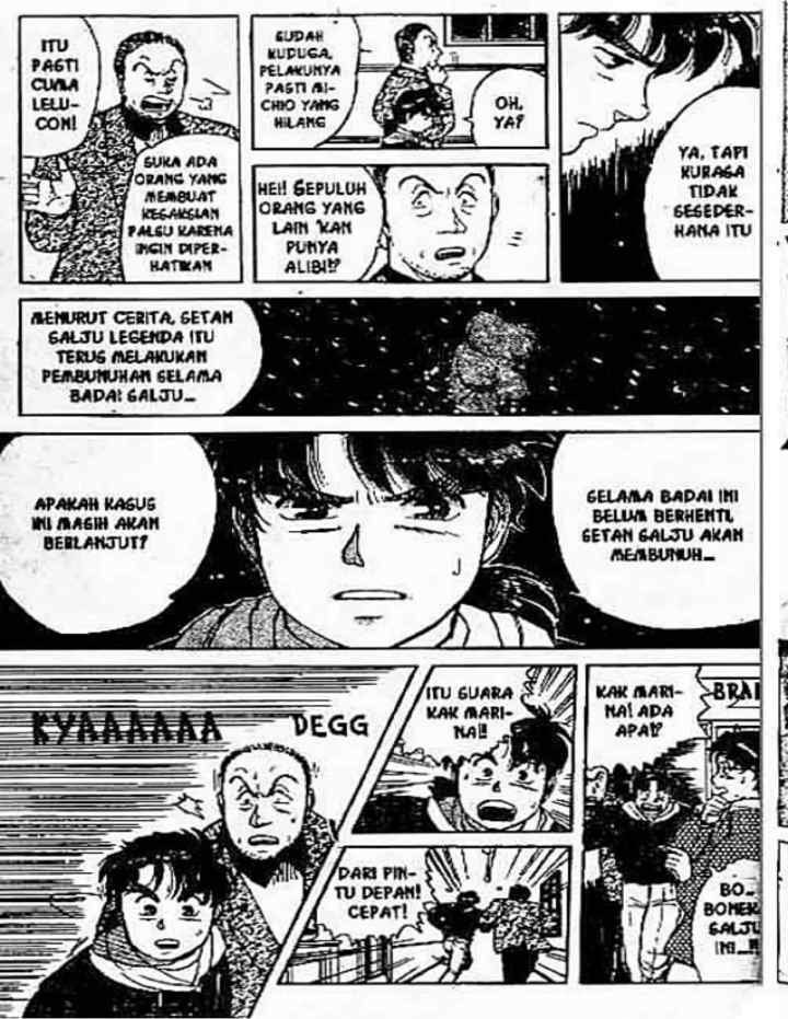 Kindaichi Shōnen no Jikenbo chapter 19 halaman 8