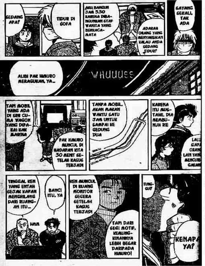 Kindaichi Shōnen no Jikenbo chapter 19 halaman 16