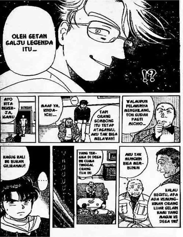 Kindaichi Shōnen no Jikenbo chapter 19 halaman 4