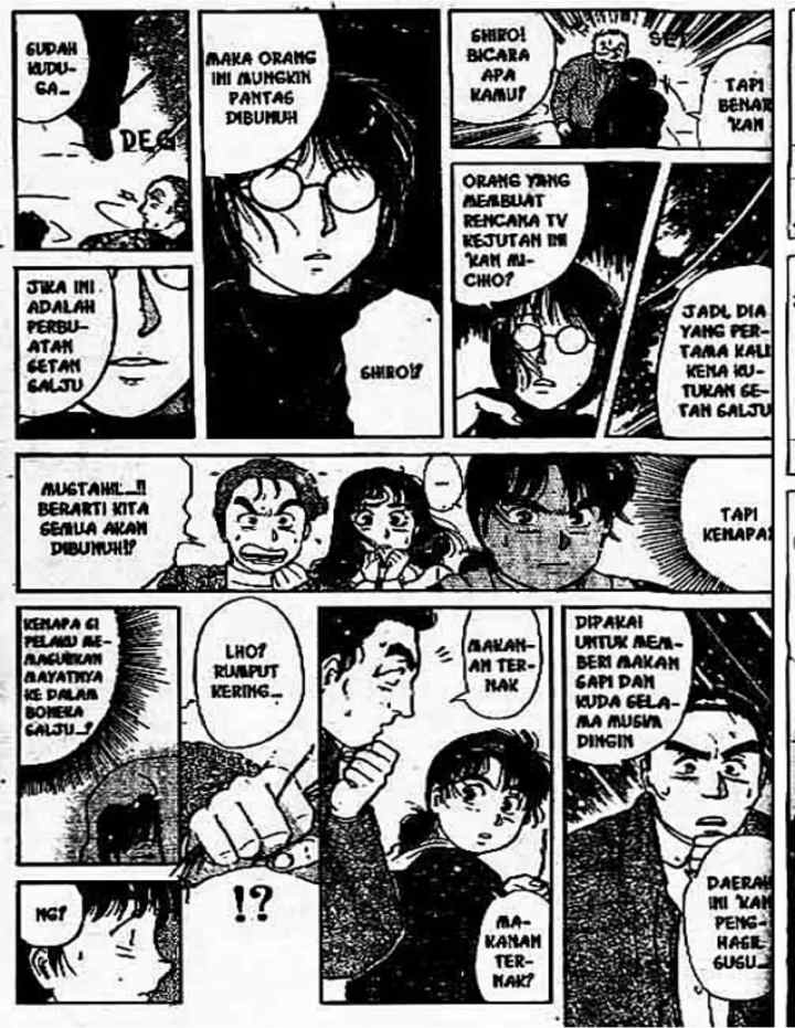 Kindaichi Shōnen no Jikenbo chapter 19 halaman 10