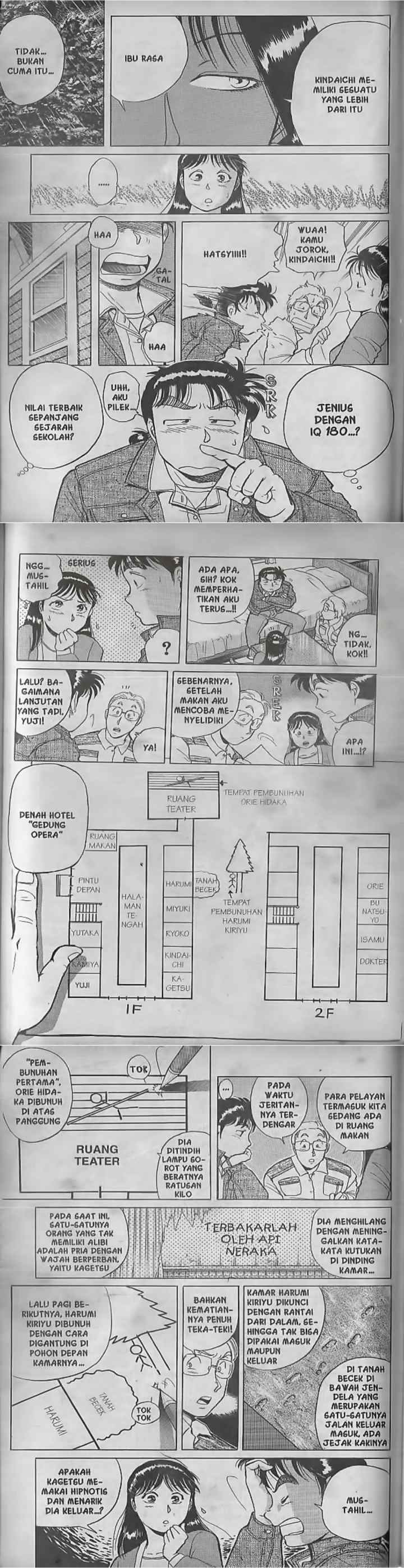 Kindaichi Shōnen no Jikenbo chapter 2 halaman 12