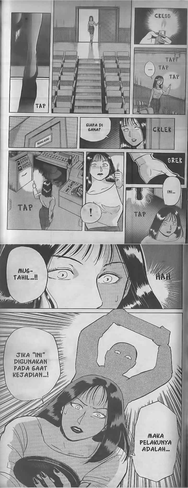 Kindaichi Shōnen no Jikenbo chapter 2 halaman 15