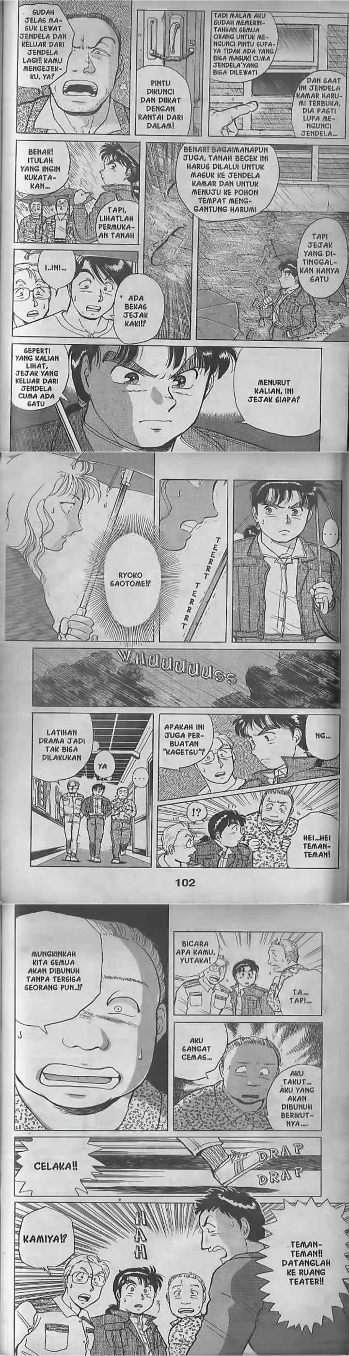 Kindaichi Shōnen no Jikenbo chapter 2 halaman 7